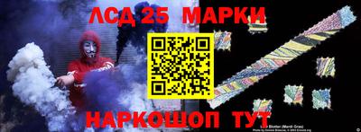 герыч Рузаевка
