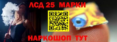 первитин Рязань