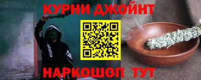 первитин Рязань
