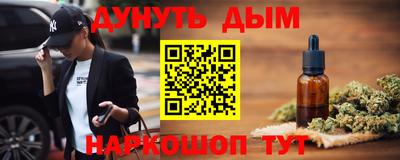герыч Рузаевка