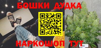 герыч Рузаевка