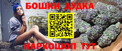 герыч Рузаевка