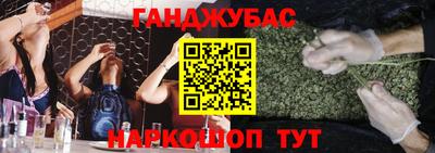 первитин Рязань