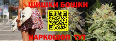 герыч Рузаевка