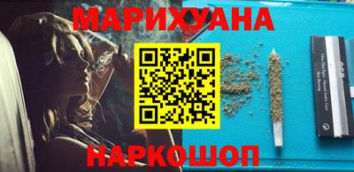 крисы Рыбинск