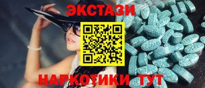 СК Севастополь