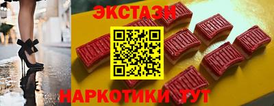 герыч Рузаевка