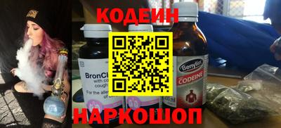 герыч Рузаевка