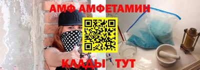 крисы Рыбинск