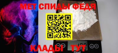 герыч Рузаевка