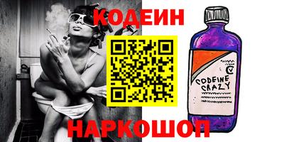 герыч Рузаевка