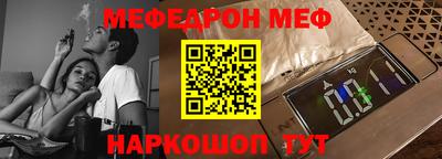 герыч Рузаевка